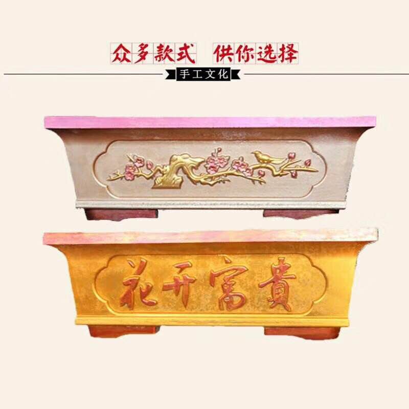 花盆模具